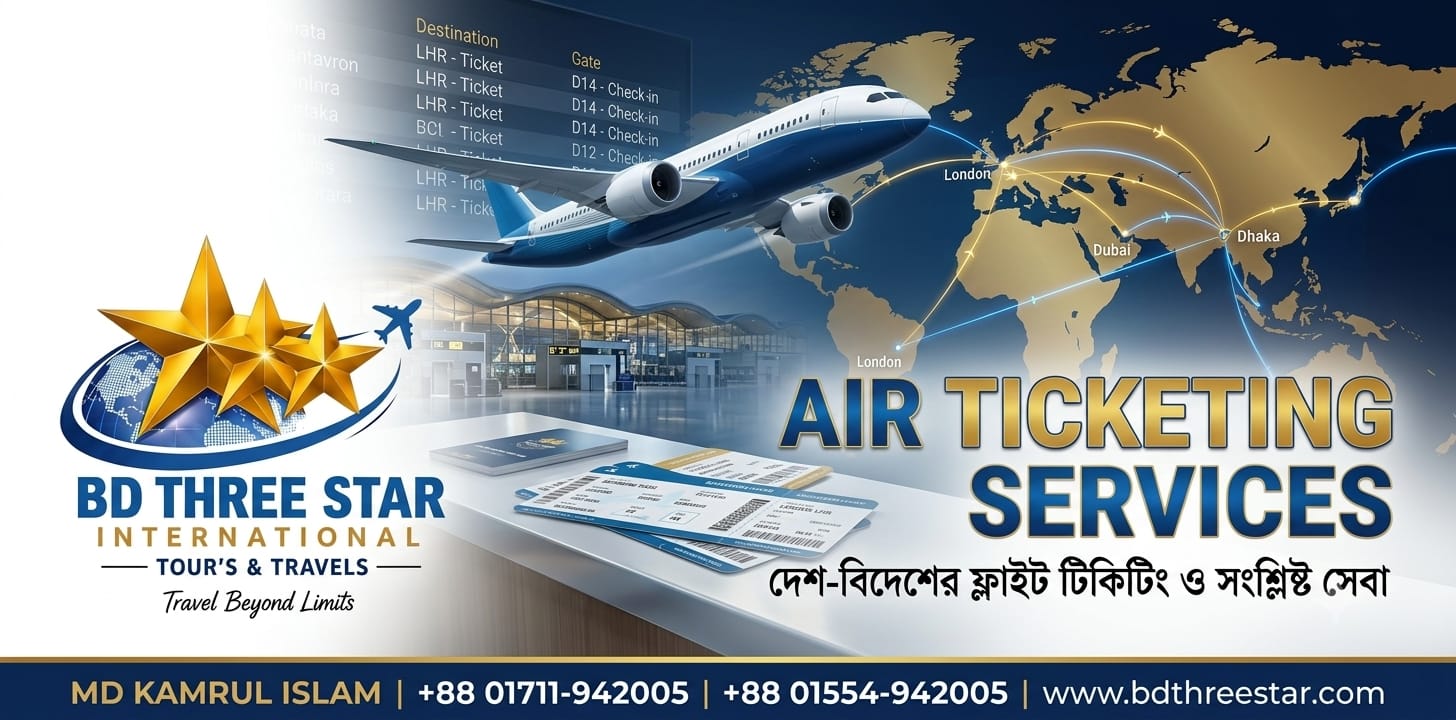 Air Ticketing Services